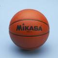 Basketbal Mikasa B-Max-C-689