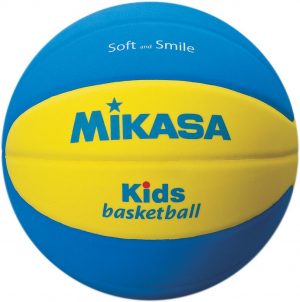 Basketbal Mikasa SB5 Kids-0