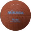 Basketbal Mikasa SB512 kids-0