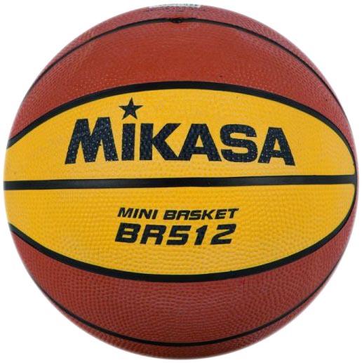 Basketbal Mikasa BR512 -0