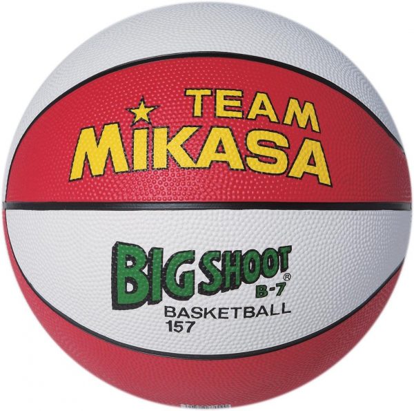 Basketbal Mikasa Big Shoot-3517