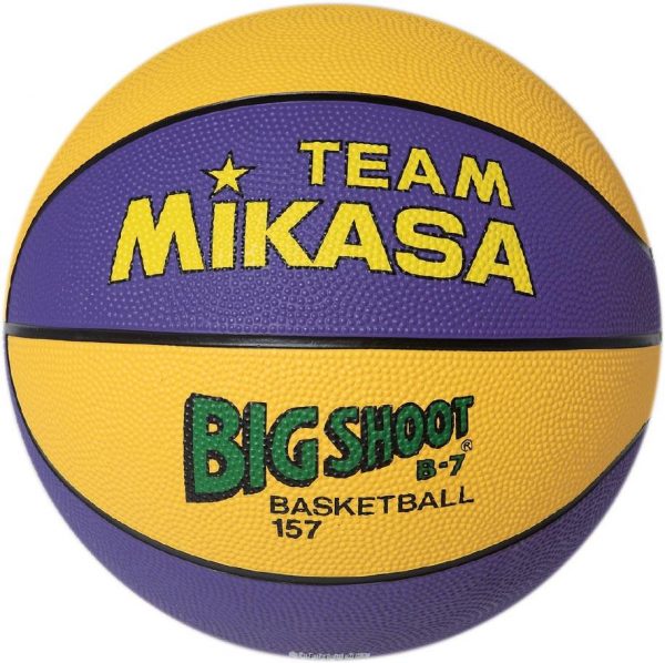 Basketbal Mikasa Big Shoot-3521