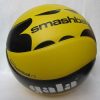 Gala Smashbal geel starter 210GR.-0