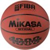 Basketbal Mikasa BQ-1000-0