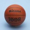 Basketbal Mikasa BQJ-1000-691