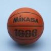 Basketbal Mikasa BD-2000-694