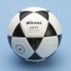 Korfbal Mikasa K4-FT-0