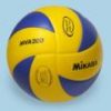 Mikasa Volleybal MVA200-0