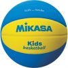Basketbal Mikasa SB5 Kids-0