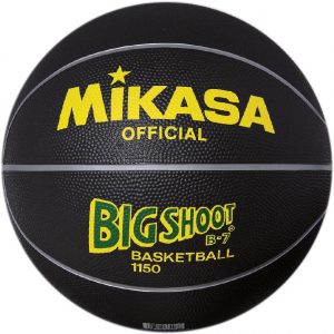 Basketbal Mikasa 1150B -0